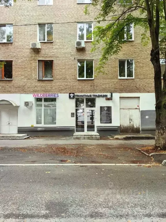 Торговая площадь в Башкортостан, Уфа Первомайская ул., 6 (19 м) - Фото 1