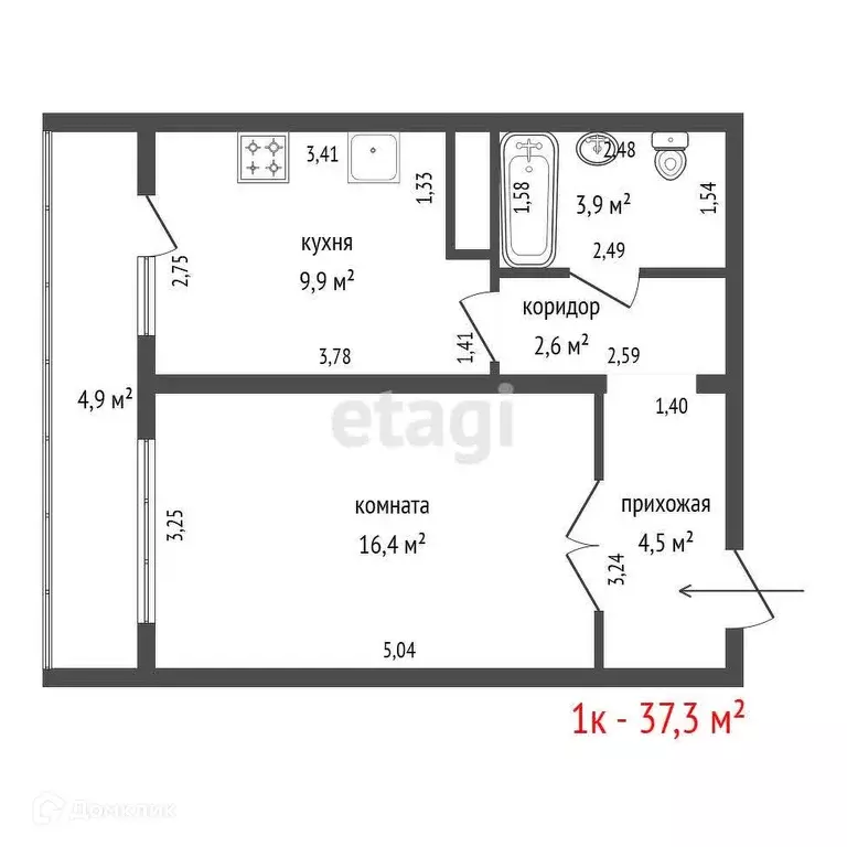 Продаётся 1-к квартира, 37.3 м - Фото 0