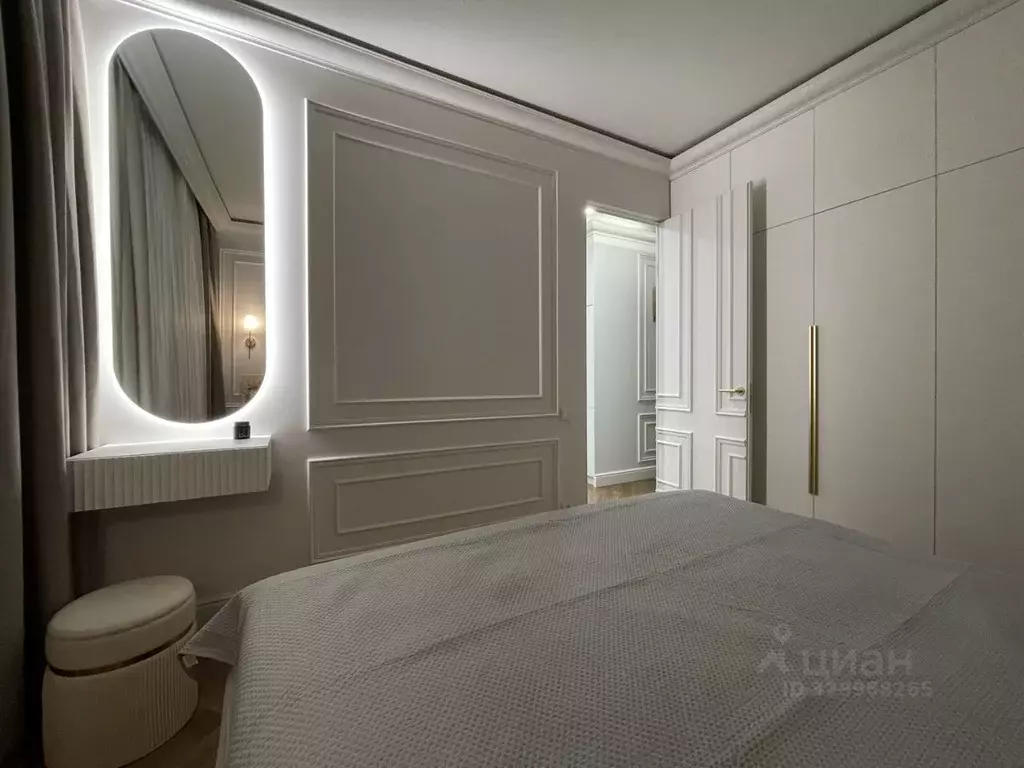 1-к кв. Москва ул. Лобачевского, 120к1 (43.0 м) - Фото 2