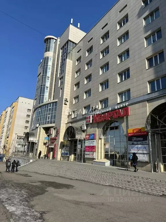 Офис в Забайкальский край, Чита Новобульварная ул., 36 (17 м) - Фото 1