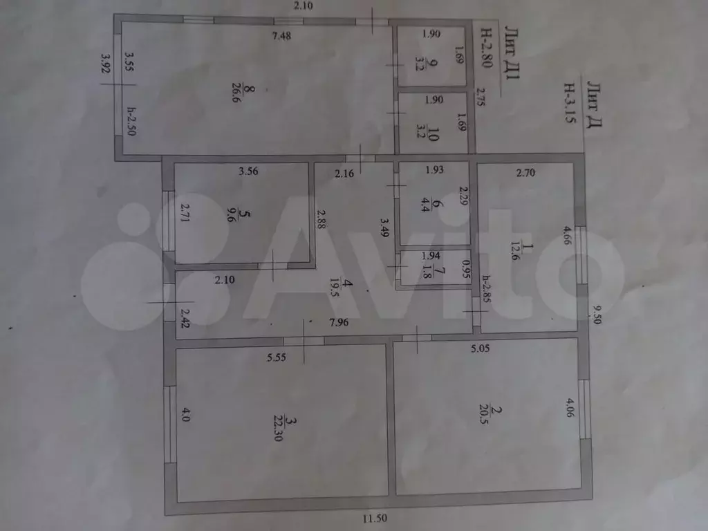 Дом 123,7 м на участке 6 сот. - Фото 0