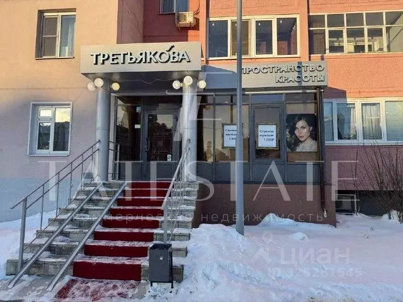 Помещение свободного назначения в Татарстан, Казань Чистопольская ул., ... - Фото 1