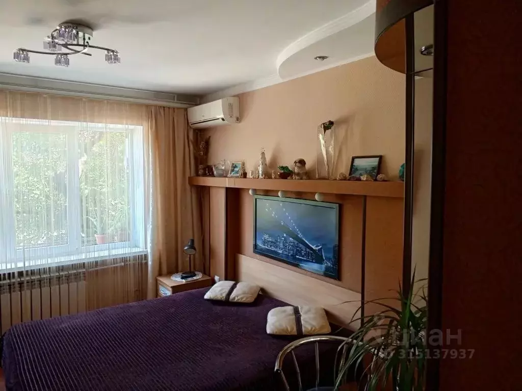 1-к кв. Крым, Евпатория ул. Фрунзе, 28 (20.0 м) - Фото 0