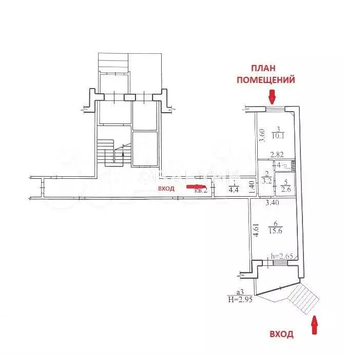 Продам помещение свободного назначения, 37 м - Фото 0