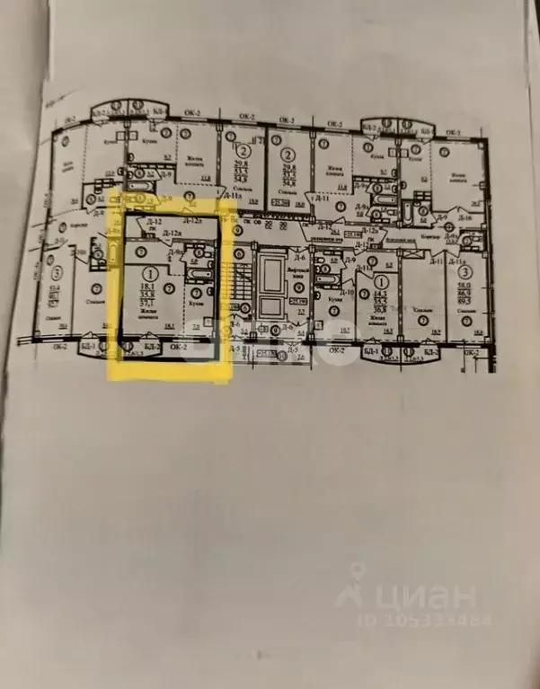 1-к кв. Волгоградская область, Волгоград ул. Фадеева, 59А (37.1 м) - Фото 2