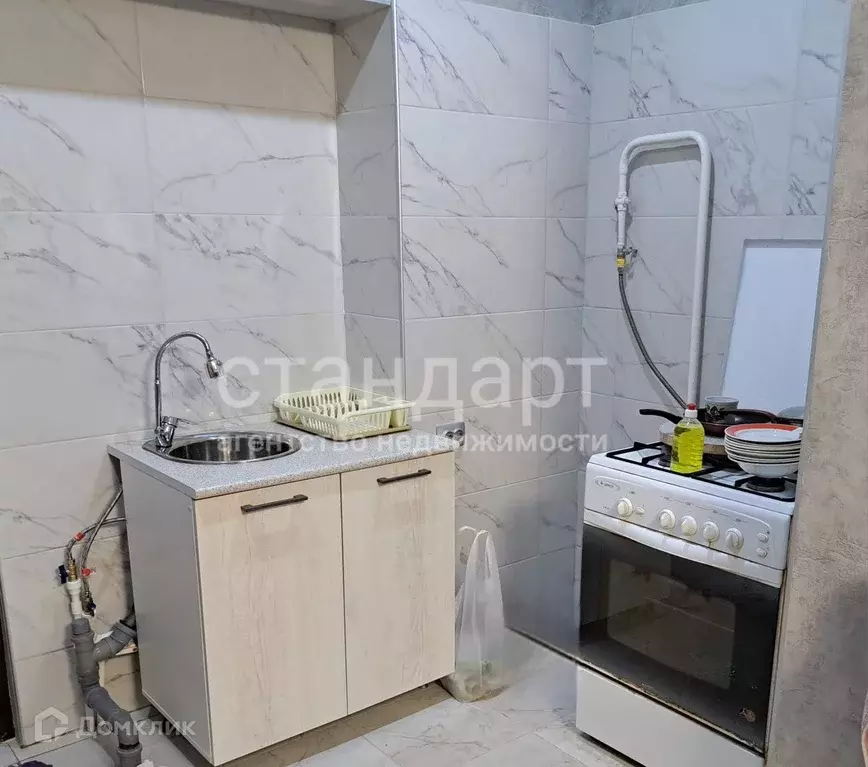Продаётся 1-к квартира, 21 м - Фото 1