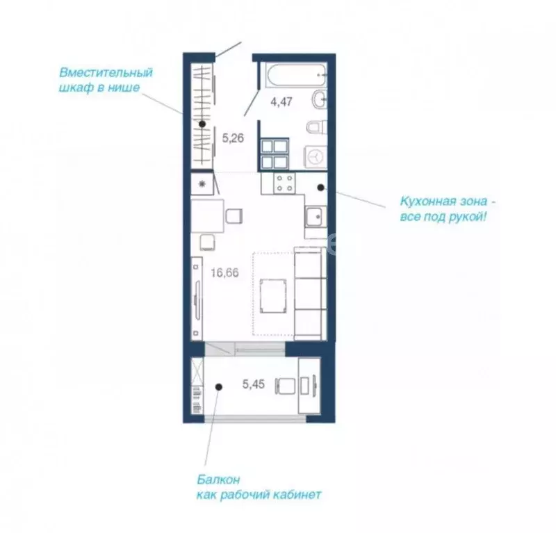 Студия Липецкая область, Липецк Елецкий мкр, 2-12 (31.84 м) - Фото 2