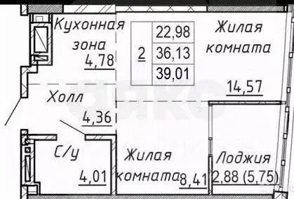 2-к кв. Ростовская область, Ростов-на-Дону Береговая ул., 6 (43.0 м) - Фото 1