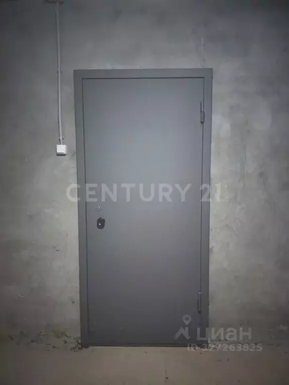 Помещение свободного назначения в Липецкая область, Липецк ул. С.С. ... - Фото 1