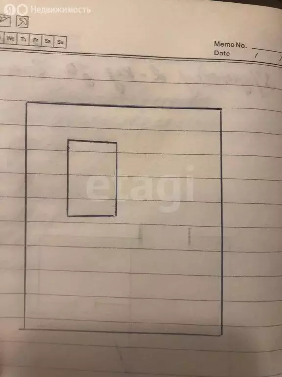 Дом в Ярославский муниципальный округ, СНТ Левцово (50 м) - Фото 2