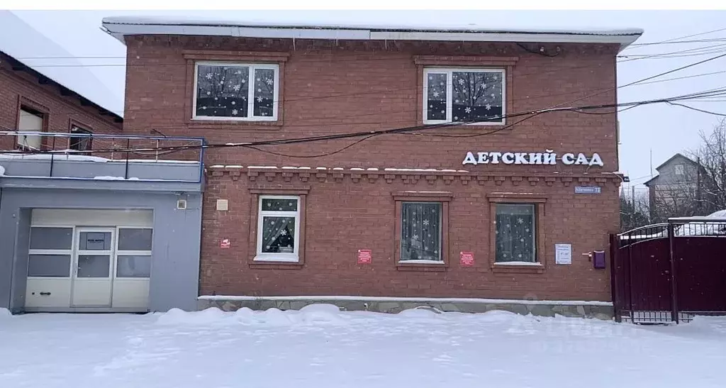 Коттедж в Челябинская область, Челябинск Партизанская ул., 36 (170 м) - Фото 1