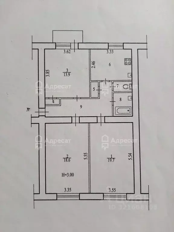 3-к кв. Волгоградская область, Волгоград ул. Дегтярева, 45 (75.6 м) - Фото 1