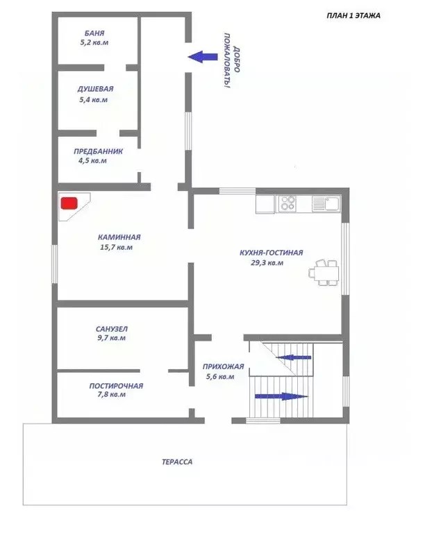 Дом в Свердловская область, Белоярский муниципальный округ, пос. ... - Фото 2