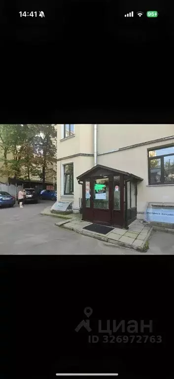 Помещение свободного назначения в Москва Рождественский бул., 9С1 (168 ... - Фото 2