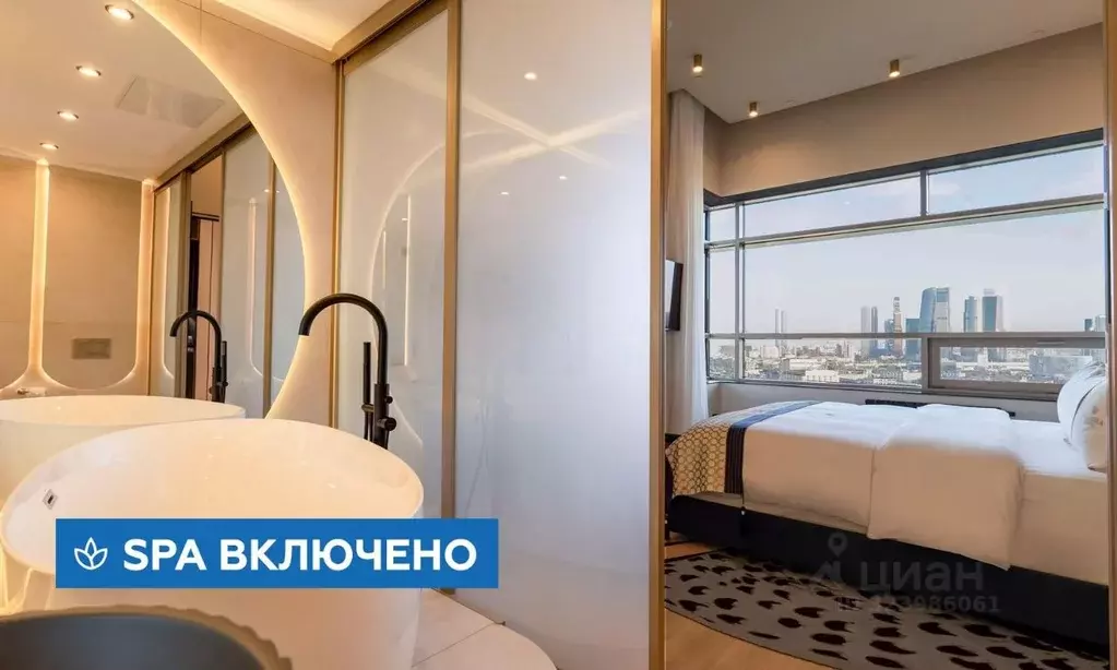 Комната Москва 4-я Магистральная ул., 4/11 (92.0 м) - Фото 1