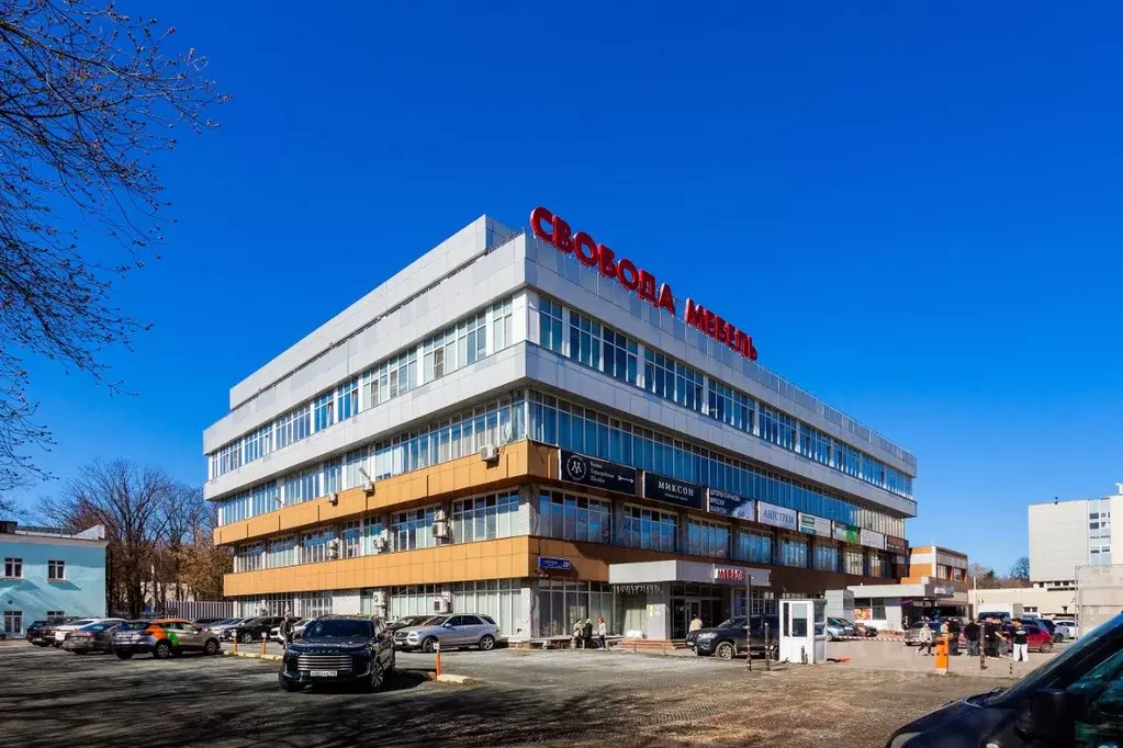 Помещение свободного назначения в Москва ул. Свободы, 29 (282 м) - Фото 0