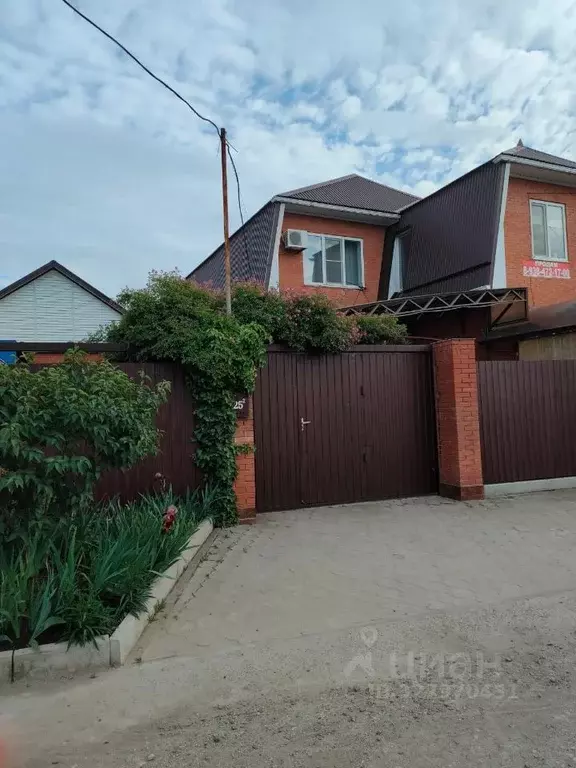 Дом в Адыгея, Тахтамукайский район, Яблоновский пгт ул. Андрухаева ... - Фото 1