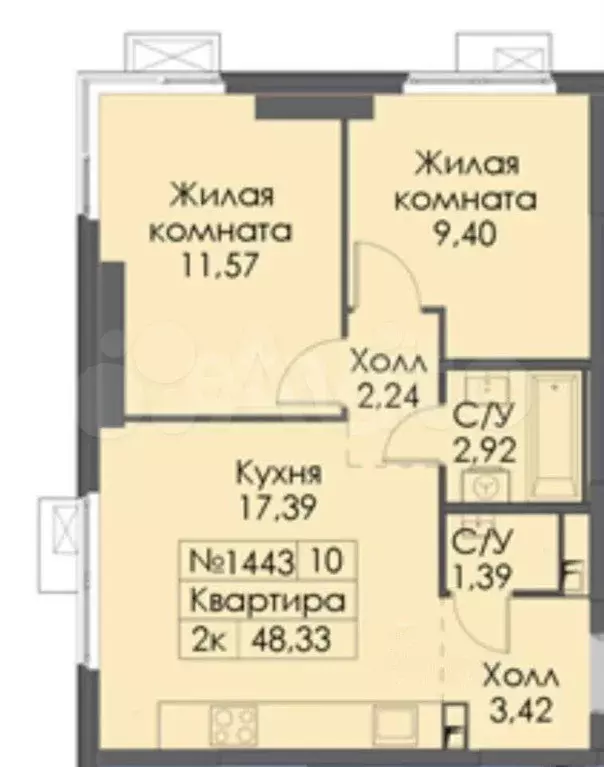2-к. квартира, 48,6 м, 33/33 эт. - Фото 0