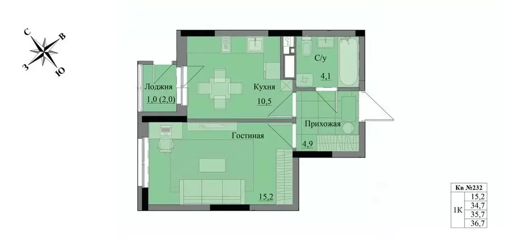 1-к кв. Удмуртия, Ижевск Краски Леса жилой комплекс (35.7 м) - Фото 0