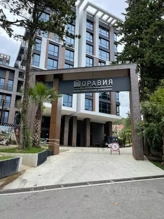 Студия Краснодарский край, Сочи Курортный просп., 96Гк1 (33.6 м) - Фото 1