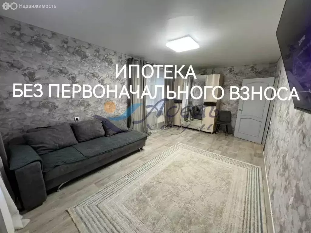 1-комнатная квартира: Норильск, Первомайская улица, 16 (42 м) - Фото 1