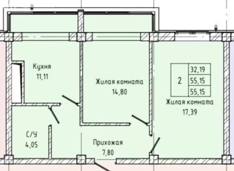 2-комнатная квартира: Нальчик, район Горная, Солнечная улица, 40 ... - Фото 1