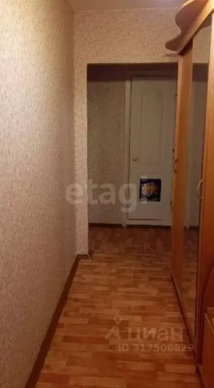 1-к кв. Орловская область, Орел ул. Картукова, 4 (42.0 м) - Фото 1