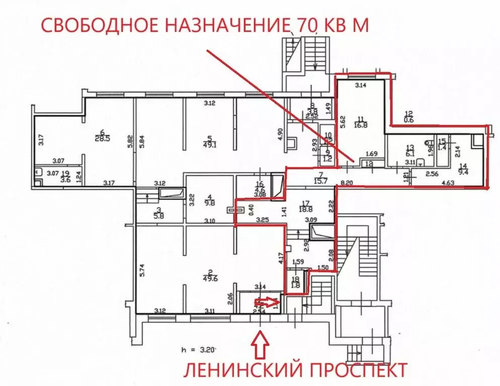 Помещение свободного назначения (70 м) - Фото 1
