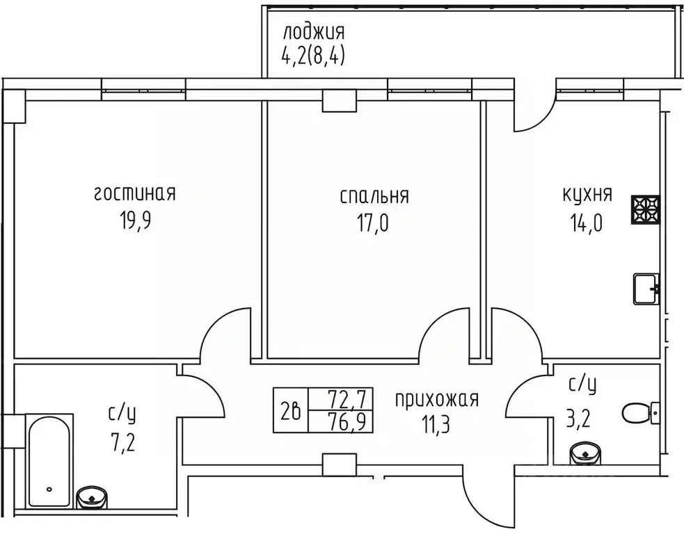 2-к кв. Саха (Якутия), Якутск просп. Михаила Николаева, 3/6 (76.9 м) - Фото 1