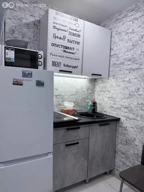1к в 6-комнатной квартире (16.1 м) - Фото 1