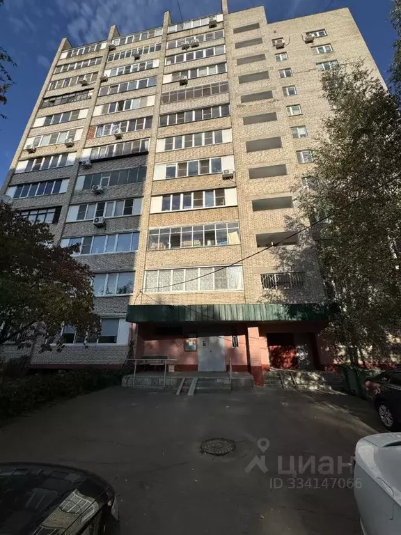 2-к кв. Московская область, Реутов Юбилейный просп., 32/1 (46.1 м) - Фото 1
