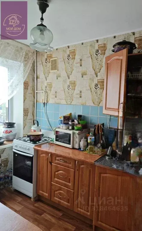 1-к кв. Крым, Евпатория ул. Имени 60-летия Октября, 26 (29.8 м) - Фото 1