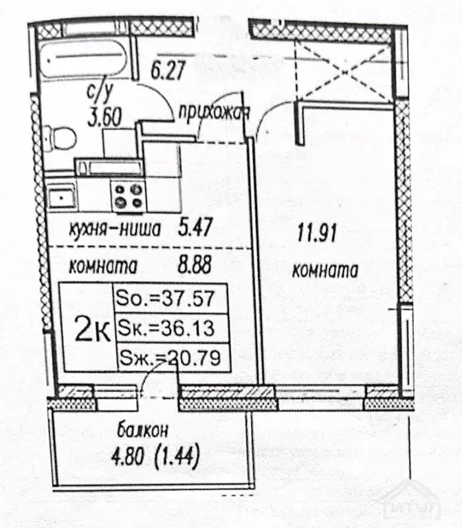 2-к кв. Алтайский край, Барнаул ул. Сергея Ускова, 42 (37.6 м) - Фото 2