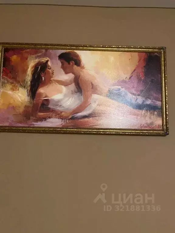 2-к кв. Башкортостан, Уфа ул. Муксинова, 2/3 (74.0 м) - Фото 1