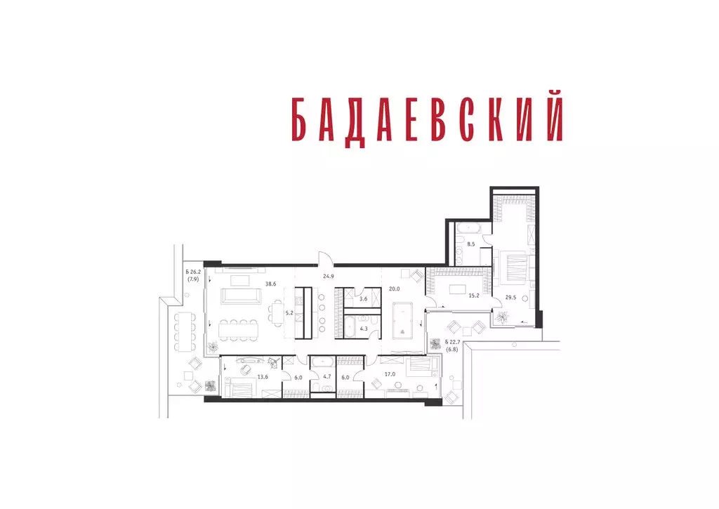 5-комнатная квартира: Москва, Кутузовский проспект, 12/1 (211.8 м) - Фото 2