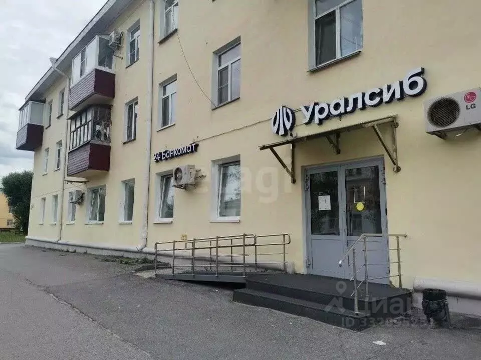 Помещение свободного назначения в Курганская область, Курган ул. ... - Фото 2