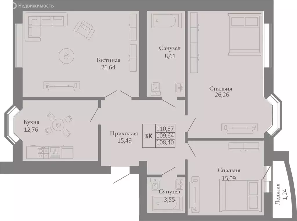 3-комнатная квартира: Калининград, улица Александра Невского, 192к1 ... - Фото 2