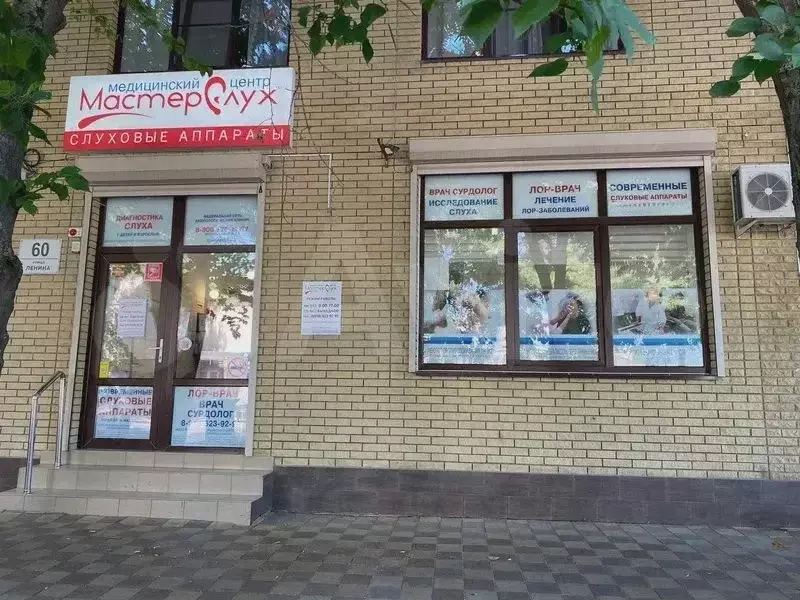 Продам помещение свободного назначения, 98 м - Фото 1