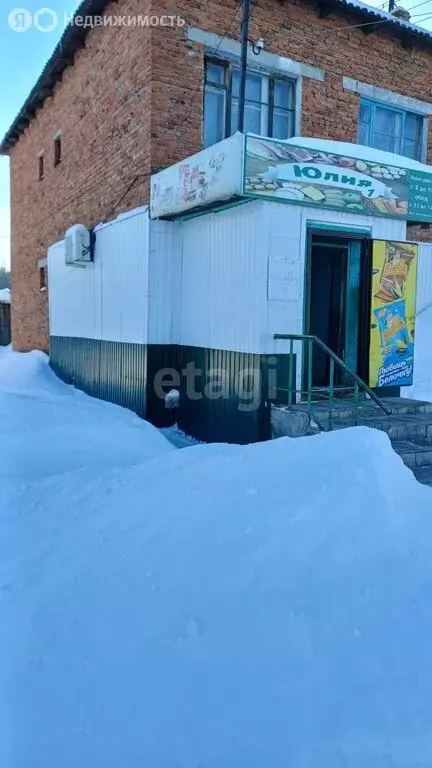 Офис (56.1 м) - Фото 1