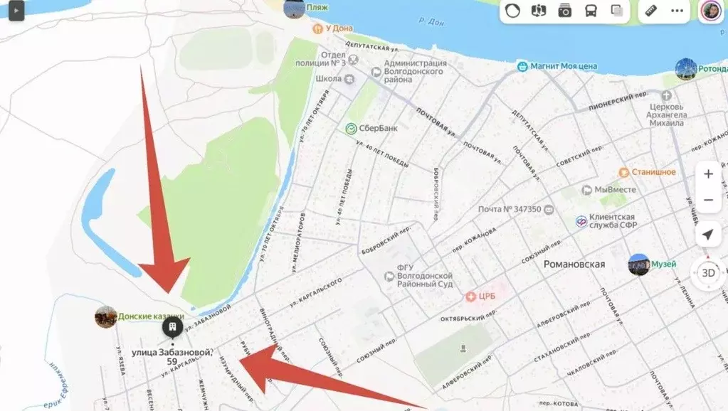 Участок в Ростовская область, Волгодонской район, Романовская ст-ца ... - Фото 1