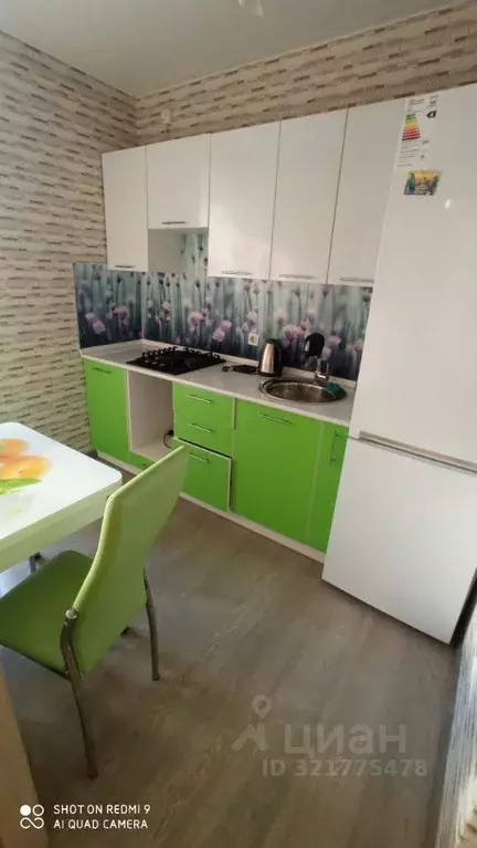 1-к кв. Рязанская область, Рязань Олимпийский городок мкр, 2 (30.0 м) - Фото 0