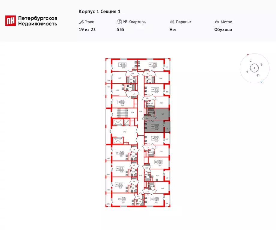 1-к квартира, 31.88 м - Фото 1