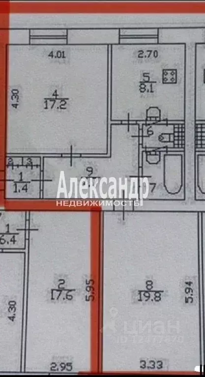 2-к кв. Санкт-Петербург Республиканская ул., 18к2 (58.7 м) - Фото 0
