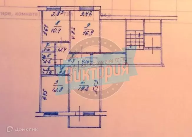 Продаётся 3-к квартира, 73.1 м - Фото 0
