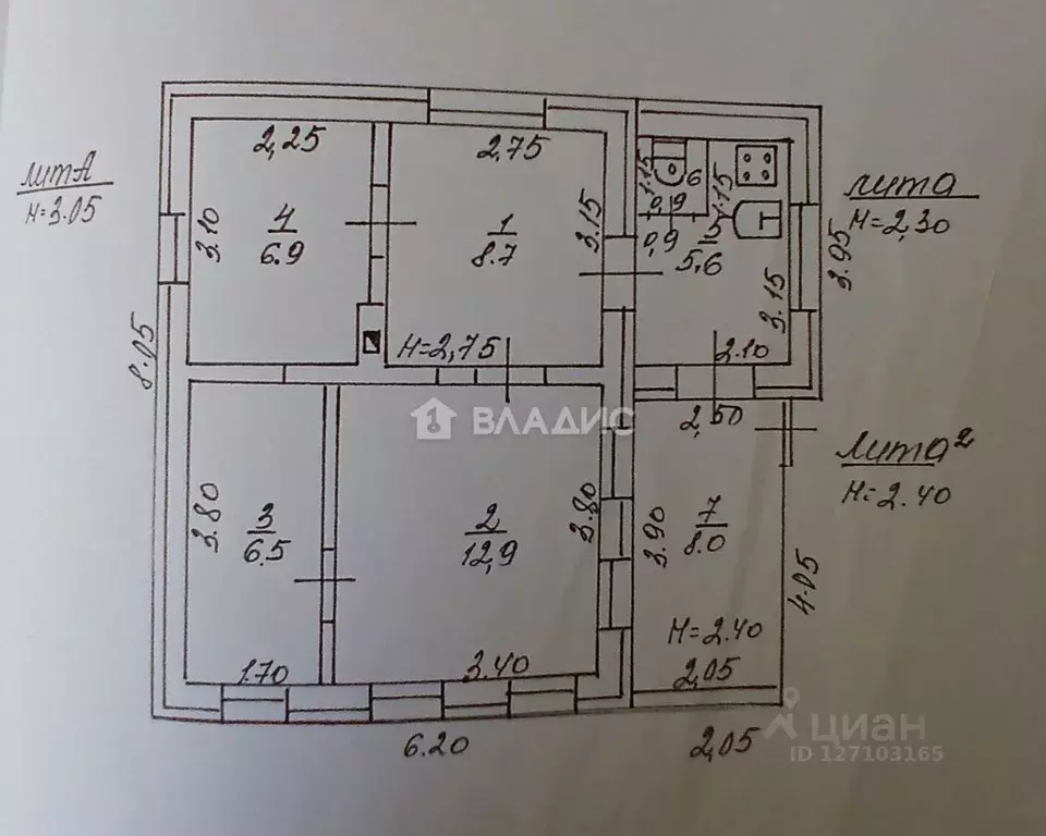 Дом в Краснодарский край, Ейский район, Красноармейское с/пос, пос. ... - Фото 2