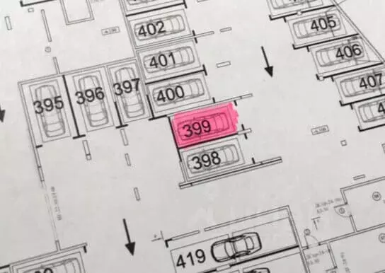 Гараж в Красноярский край, Красноярск Караульная ул., 43/5 (14 м) - Фото 1