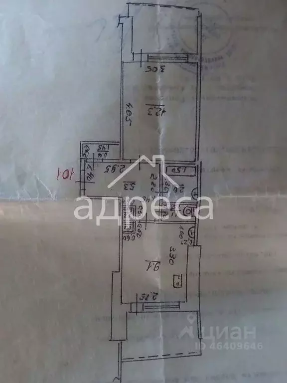 1-к кв. Самарская область, Самара пос. Соцгород, ул. Придорожная, 15 ... - Фото 2
