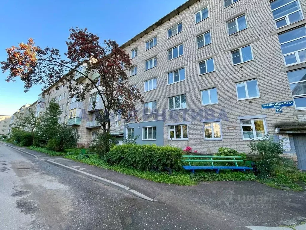 2-к кв. Ярославская область, Переславль-Залесский ул. Маяковского, 19 ... - Фото 1