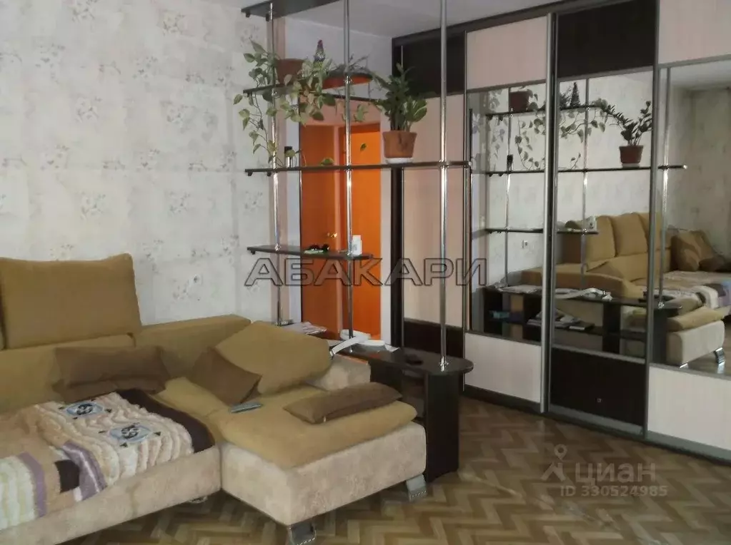 3-к кв. Красноярский край, Красноярск 9 Мая ул., 69 (70.0 м) - Фото 1