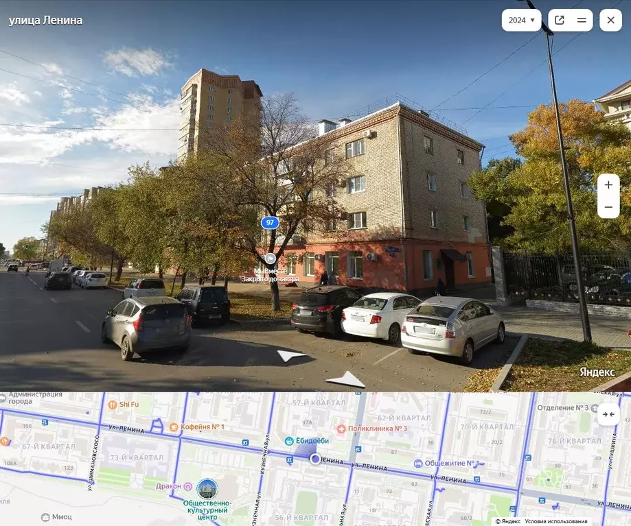 Свободной планировки кв. Амурская область, Благовещенск ул. Ленина, 97 ... - Фото 1